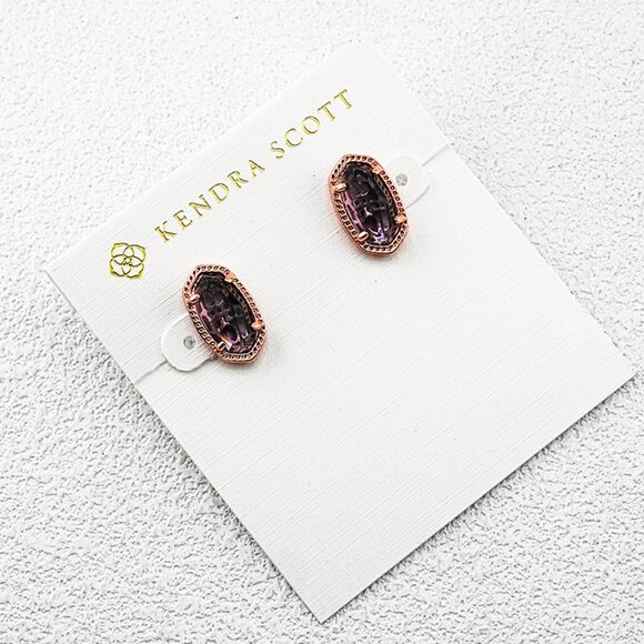 Kendra Scott Jewelry - Kendra Scott Light Purple Crystal Stud Earrings